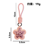 Leopard PU  Flower Keychain