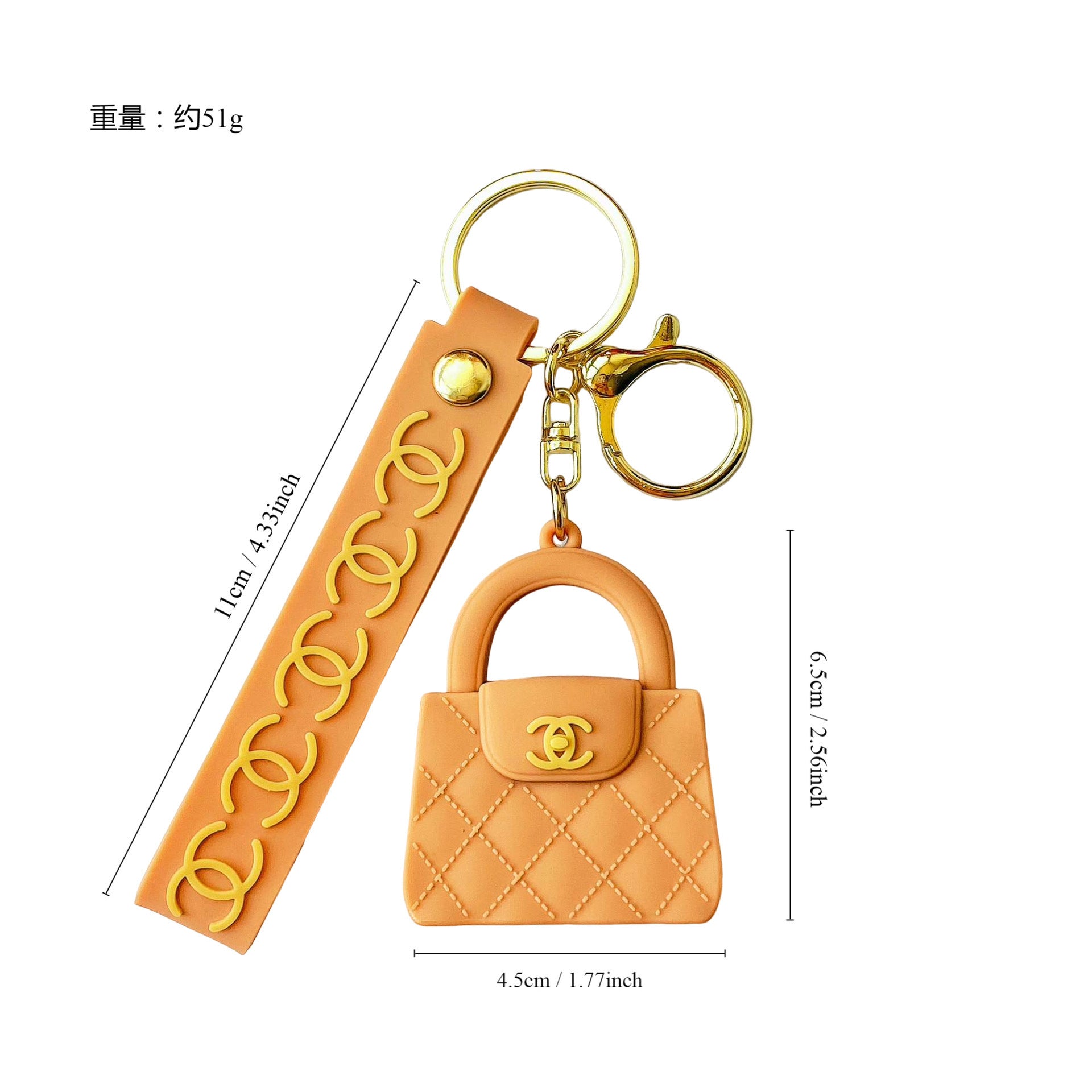 Mini Handbag Silicone Keychain