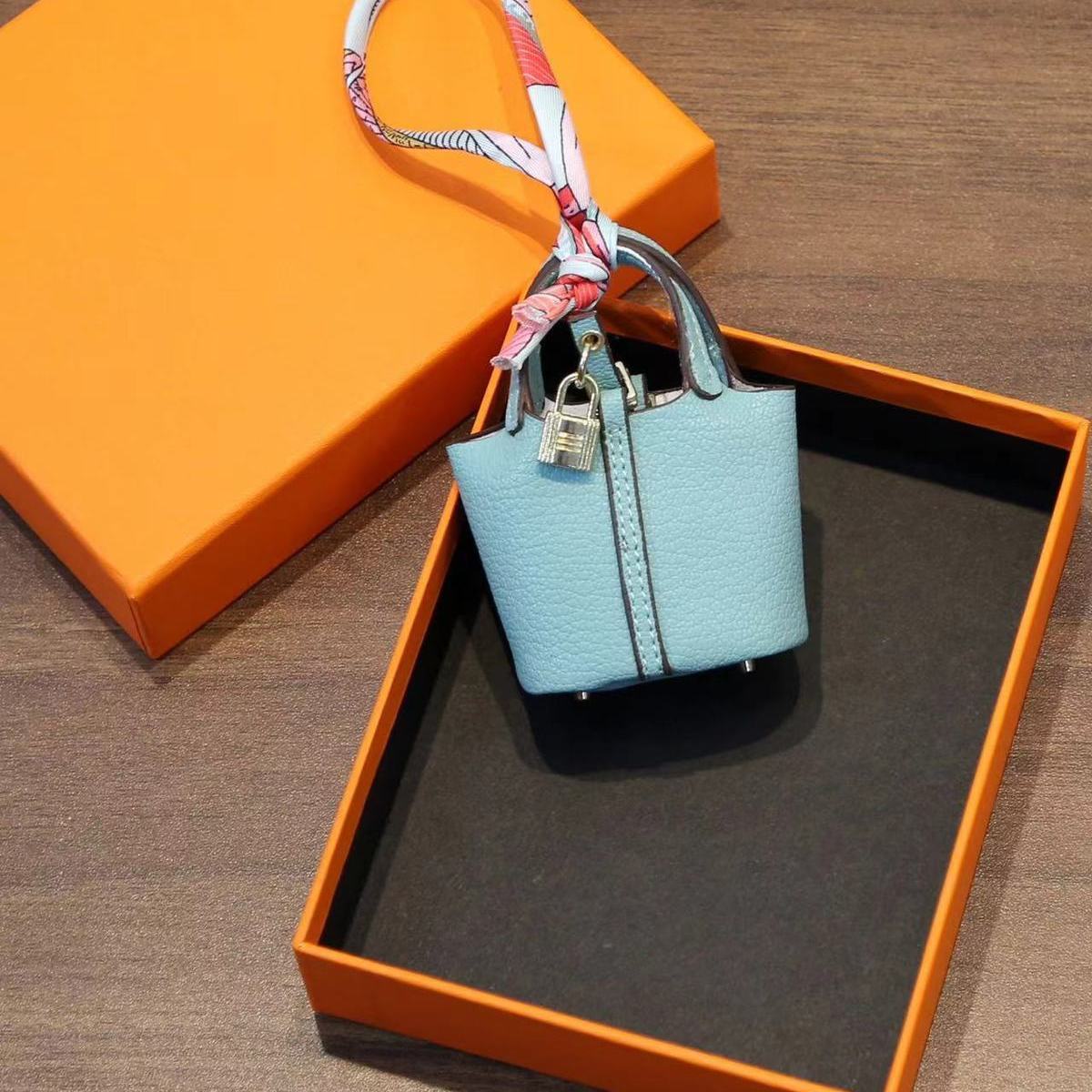 Microfiber Leather Mini Basket Keychain Pouch
