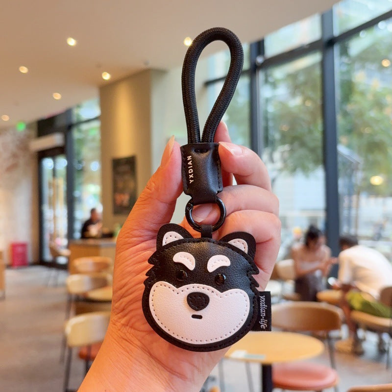 PU Dog Keychain