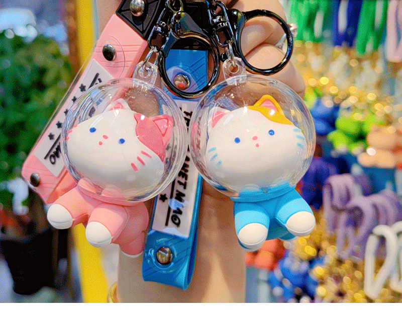 Space Cat Silicone Keychain