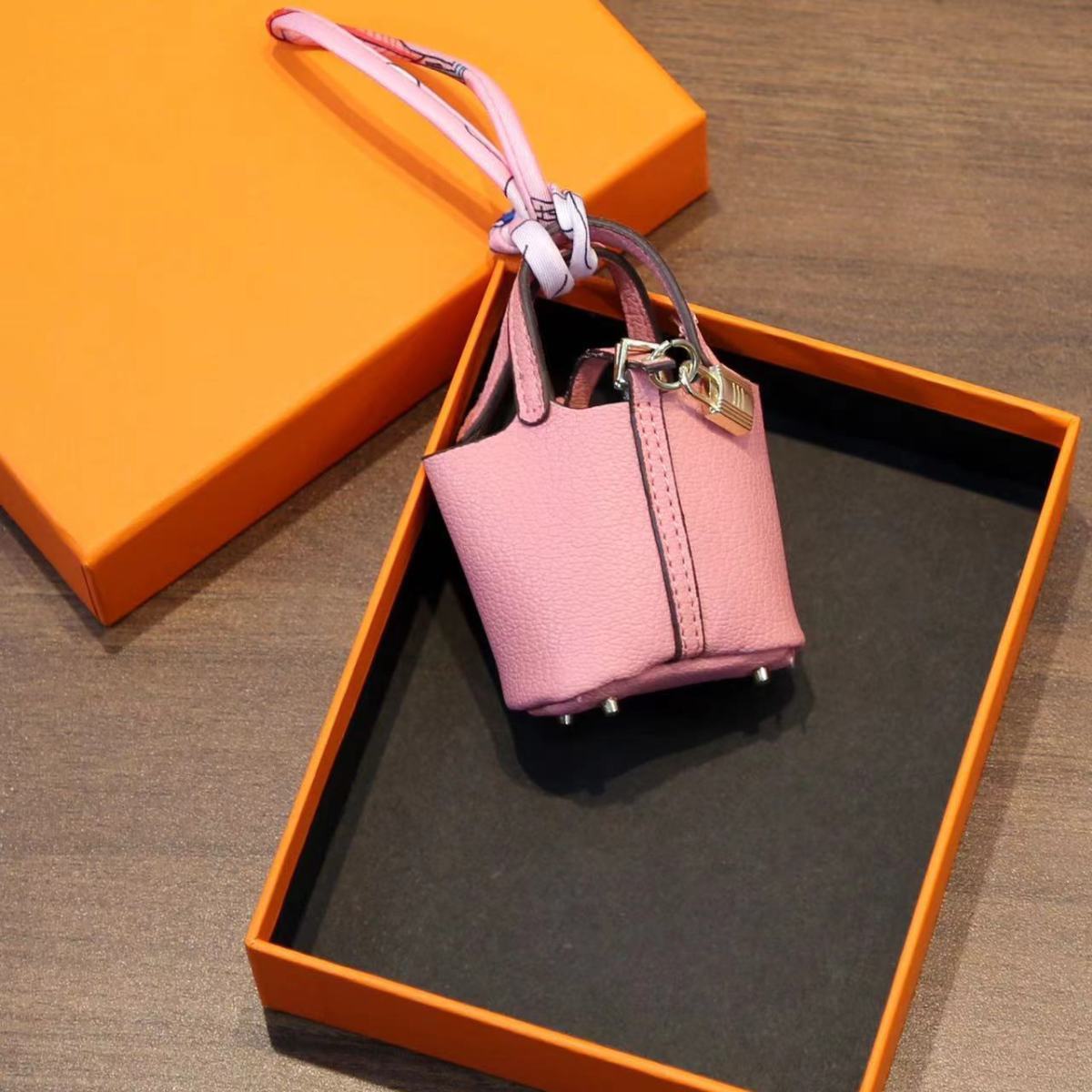 Microfiber Leather Mini Basket Keychain Pouch